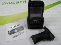 Der neue YouCard AT-870 Barcode und RFID Scanner